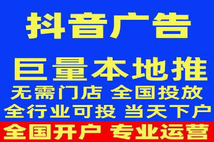 如何精准投放信息流广告：以XX行业为例